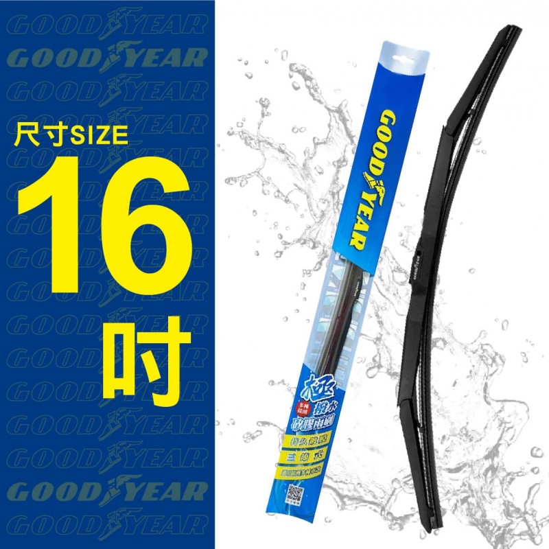 青煙　周尺墨　限定品 Amazon.com: SACHS Shock Absorber 311 409, OE Quality, Shock